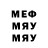 МЕТАДОН белоснежный lila_ mii