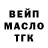 Кетамин VHQ Veronika Greenwood