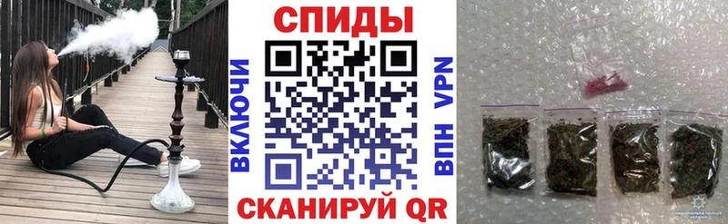 Бутират жидкий экстази  Купить  Могоча 