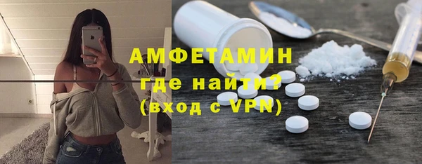 МДПВ Вязники