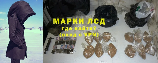 мяу мяу мука Волоколамск