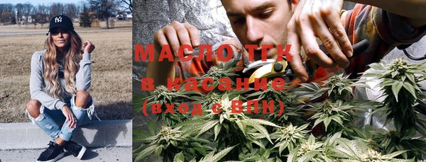 кокаин Горняк