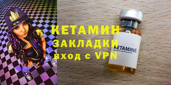 МДПВ Вязники