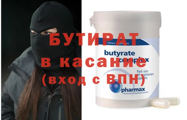 МДПВ Вязники