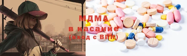 МДПВ Вязники