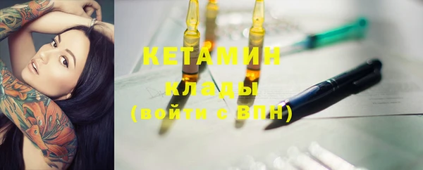 МДПВ Вязники