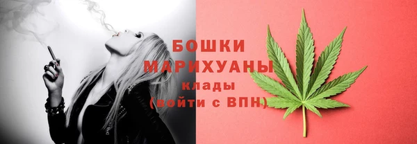 МДПВ Вязники