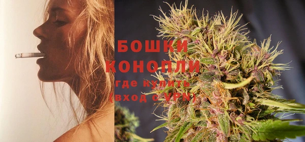 альфа пвп Вязьма