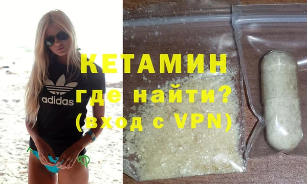 МДПВ Вязники