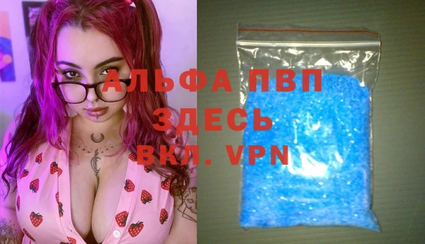 МДПВ Вязники