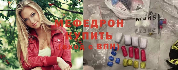 МДПВ Вязники