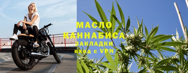 МДПВ Вязники