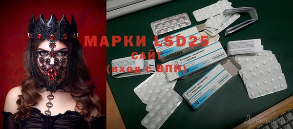 MDMA Premium VHQ Горно-Алтайск