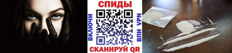 Первитин Декстрометамфетамин 99.9%  Купить закладки  Могоча 